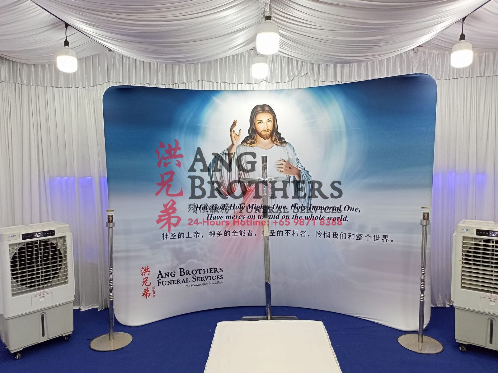 Divine Mercy backdrop by Ang Brothers