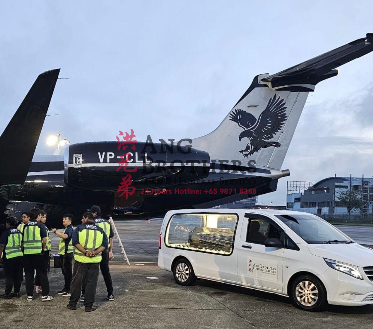 Ang Brothers crew receiving a casket at the aircraft for an international repatriation