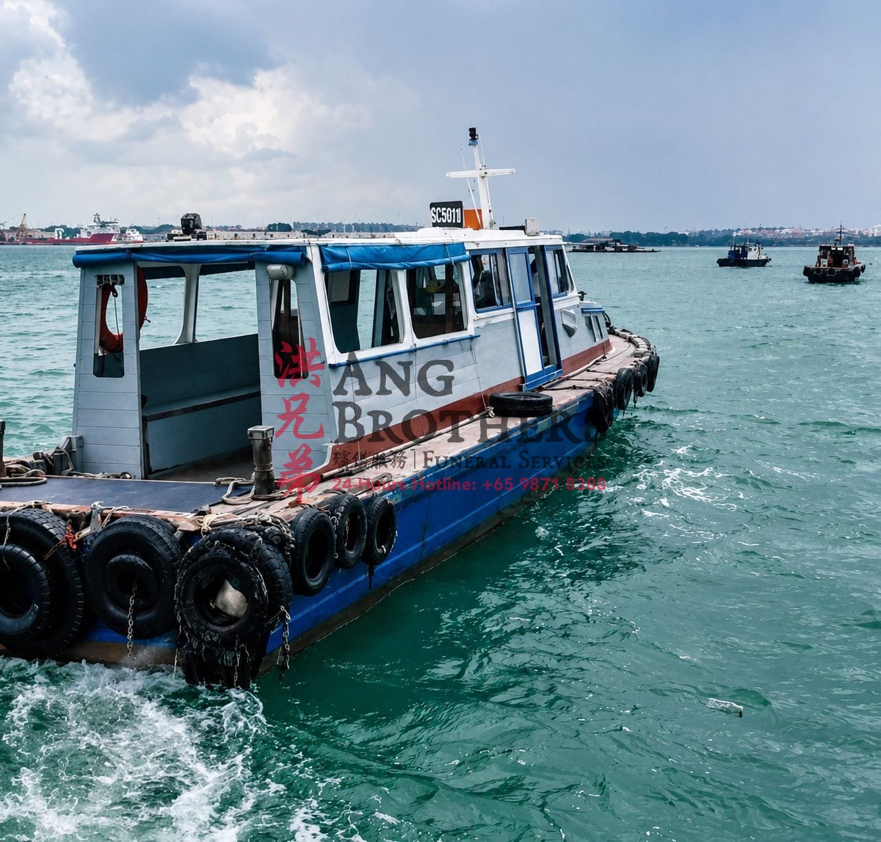 An Ang Brothers boat out at sea for a scattering of ashes