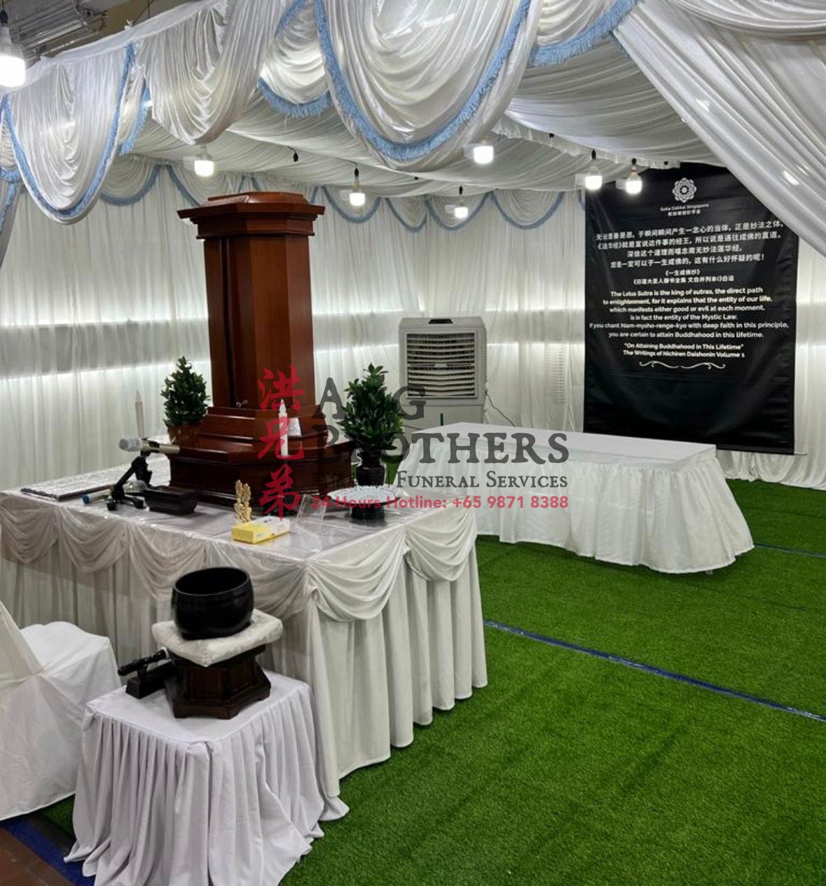 A Soka funeral setup with the memorial tablet by Ang Brothers