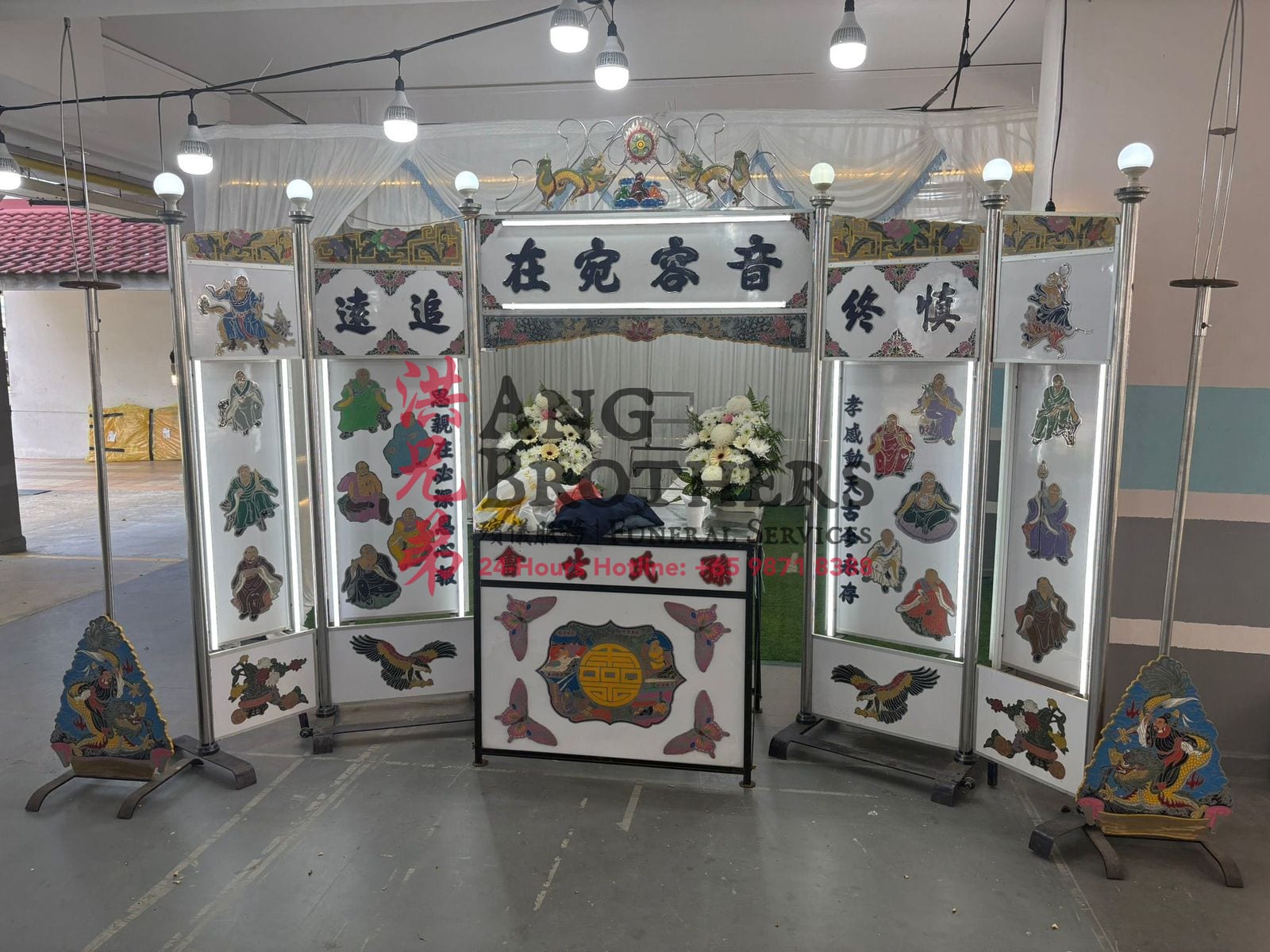 Taoist memorial screens painted with immortals