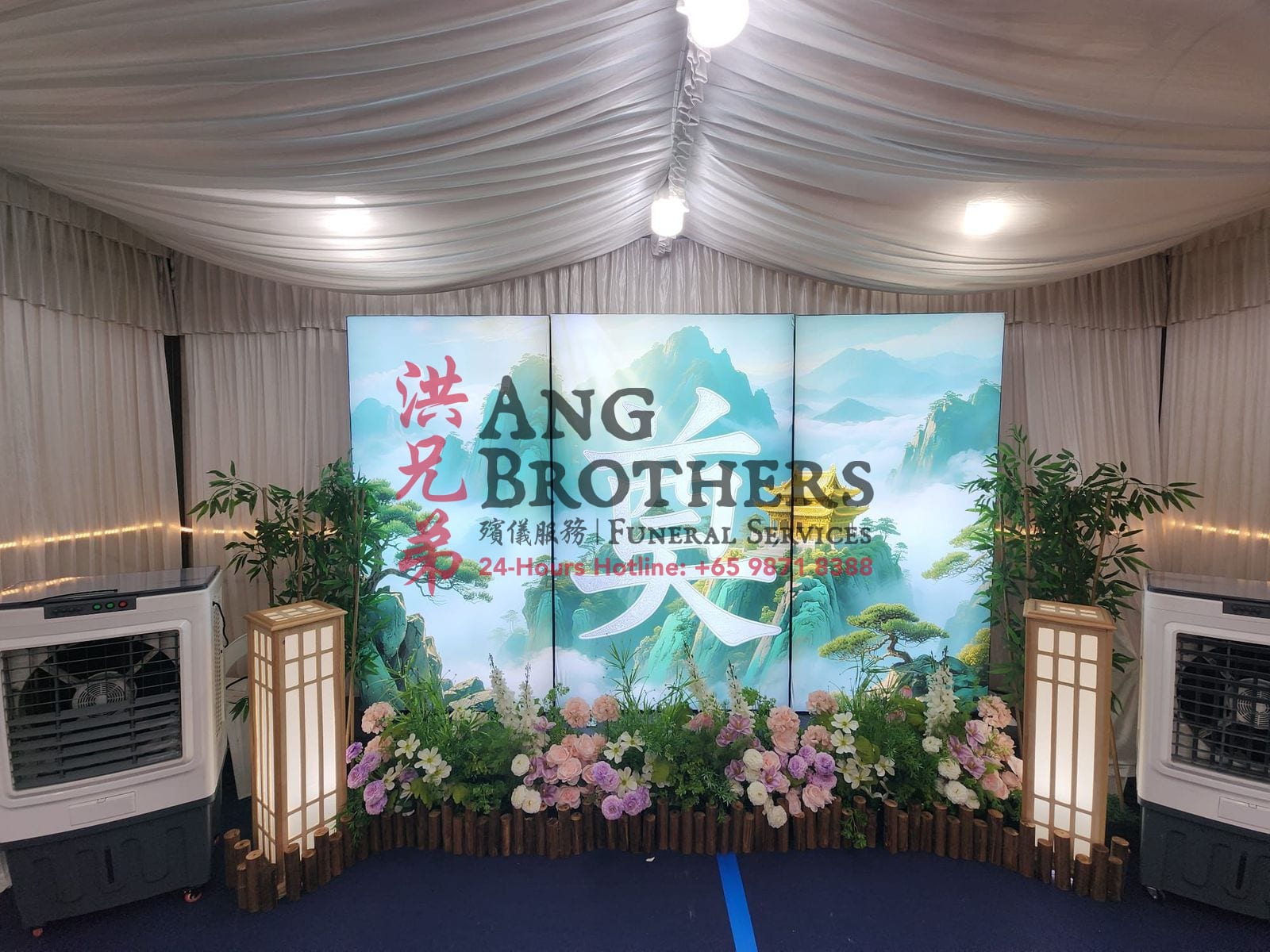 A serene Taoist altar backdrop set for a wake
