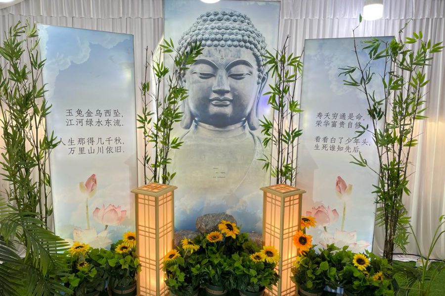 Buddhist Funeral Packages