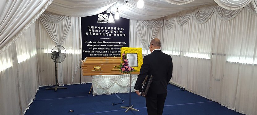 Soka Funeral Services