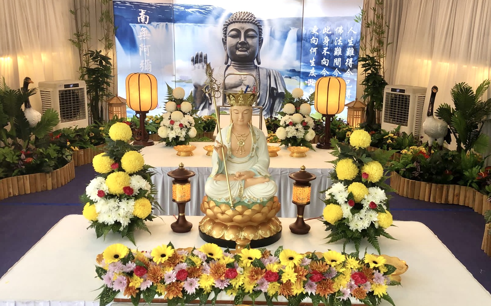 Premium Buddhist Funeral Package