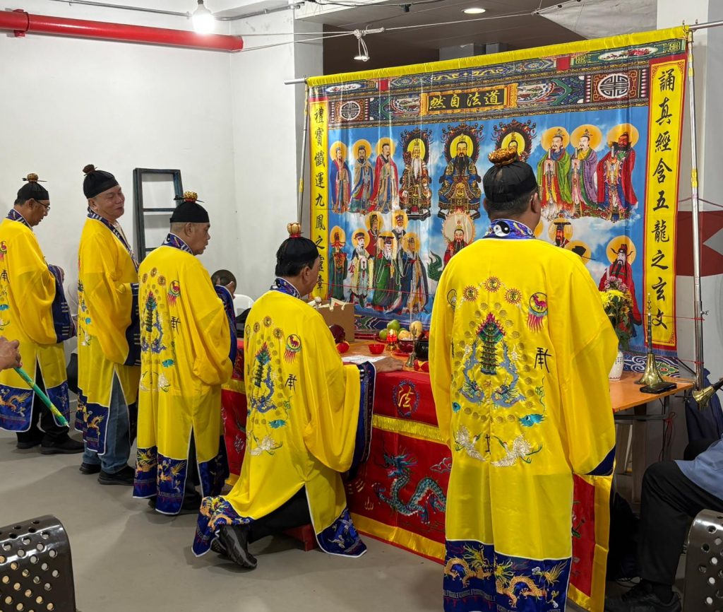 taoist funeral services