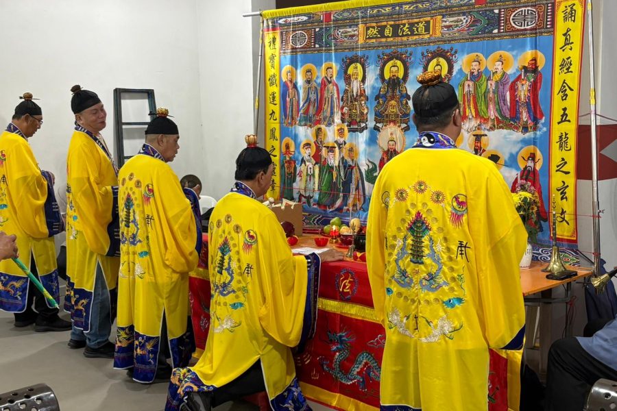 taoist funeral services