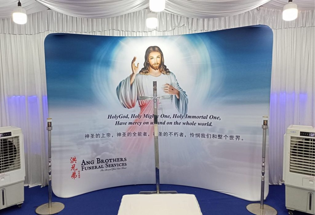 Catholic funeral services