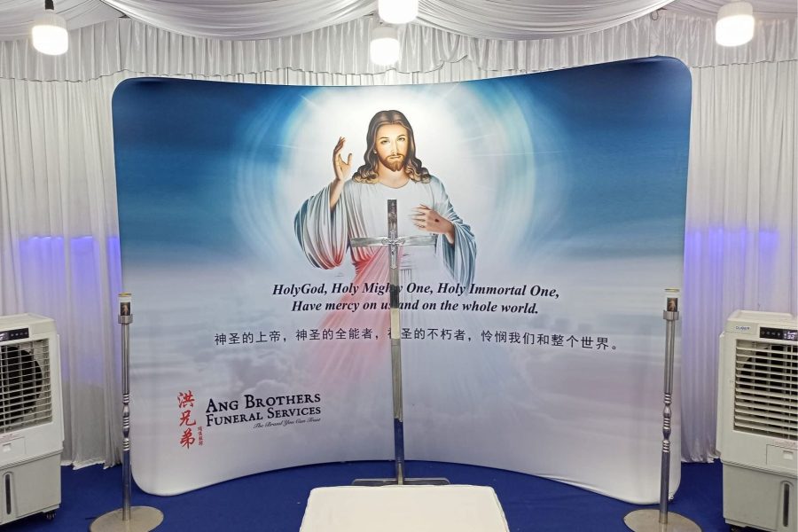 Catholic funeral services