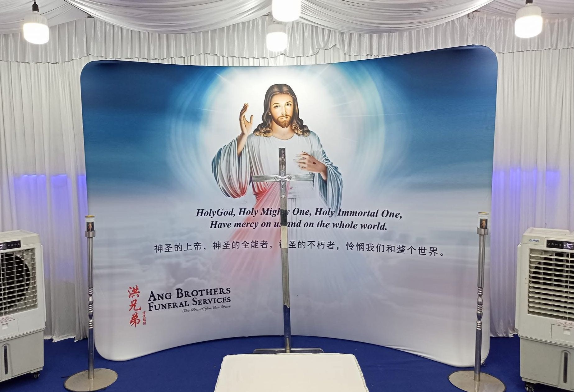 Catholic Funeral Services Singapore Guide
